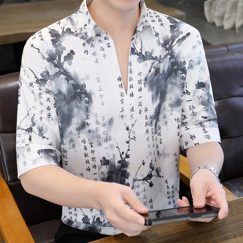 Urban Ethnic Fashion - Camiseta de manga corta de seda