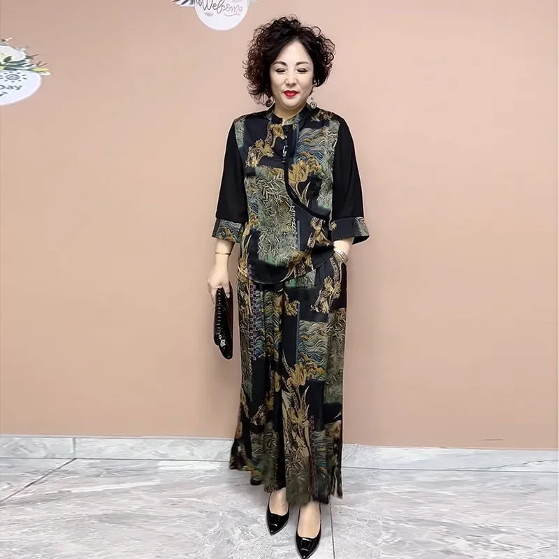 Ethnic Fashion Wear For Women - 2025 nuevo conjunto de pantalones de