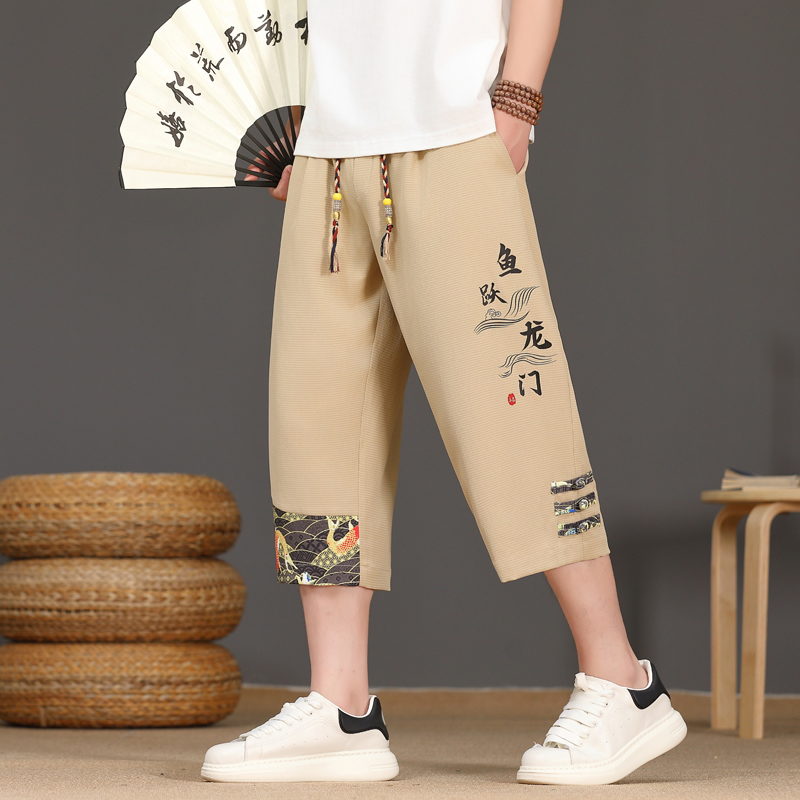 Pantalones Cortos de Verano pa - Urban Ethnic Fashion reseña y precio